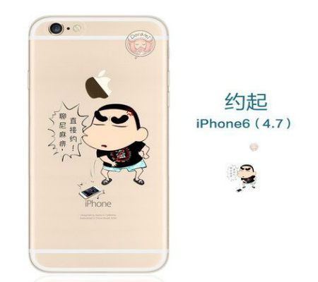 時(shí)尚硅膠蘋果手機(jī)套