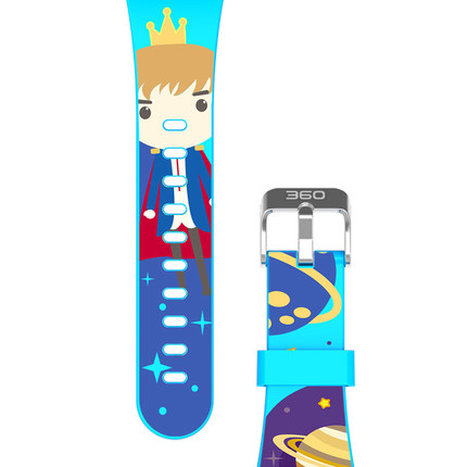 360硅膠兒童定位手表帶